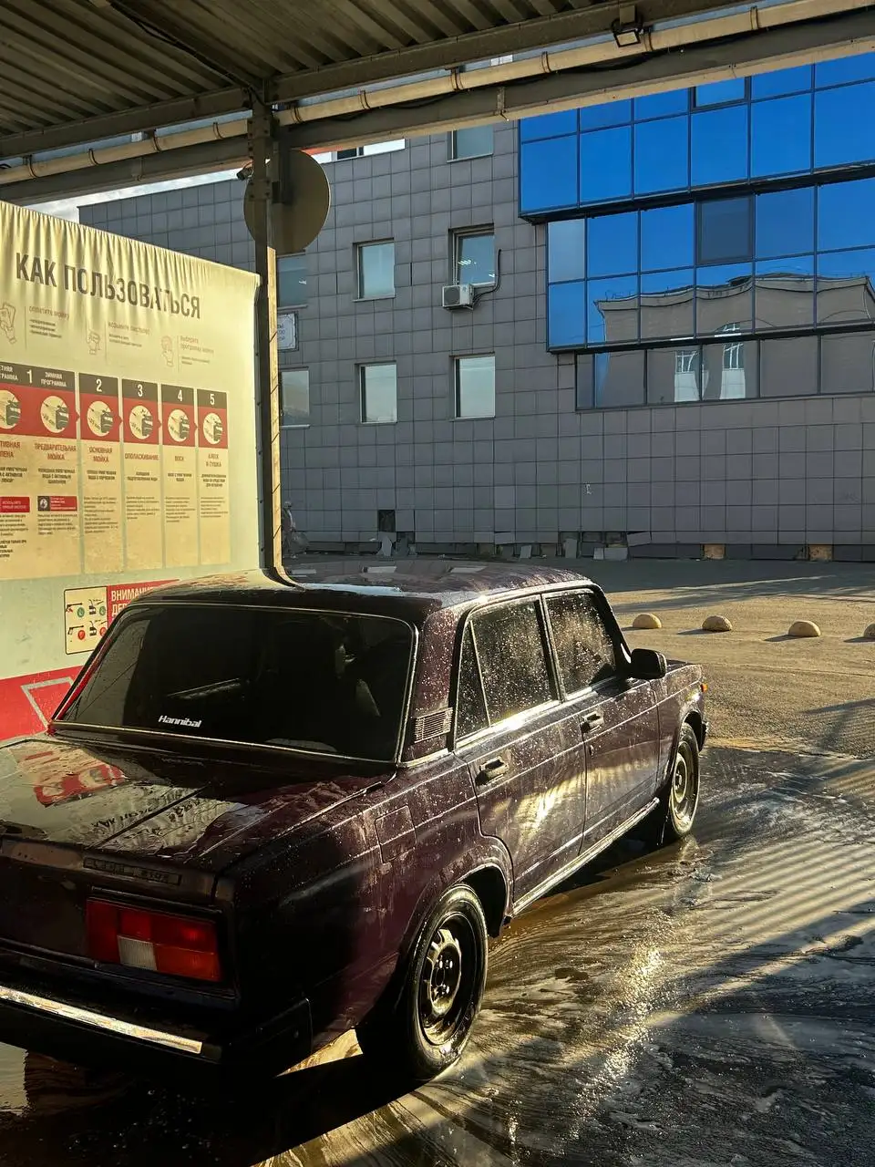 Продажа ВАЗ 2105 2001 - Легковые автомобили (Авто) в Иркутск