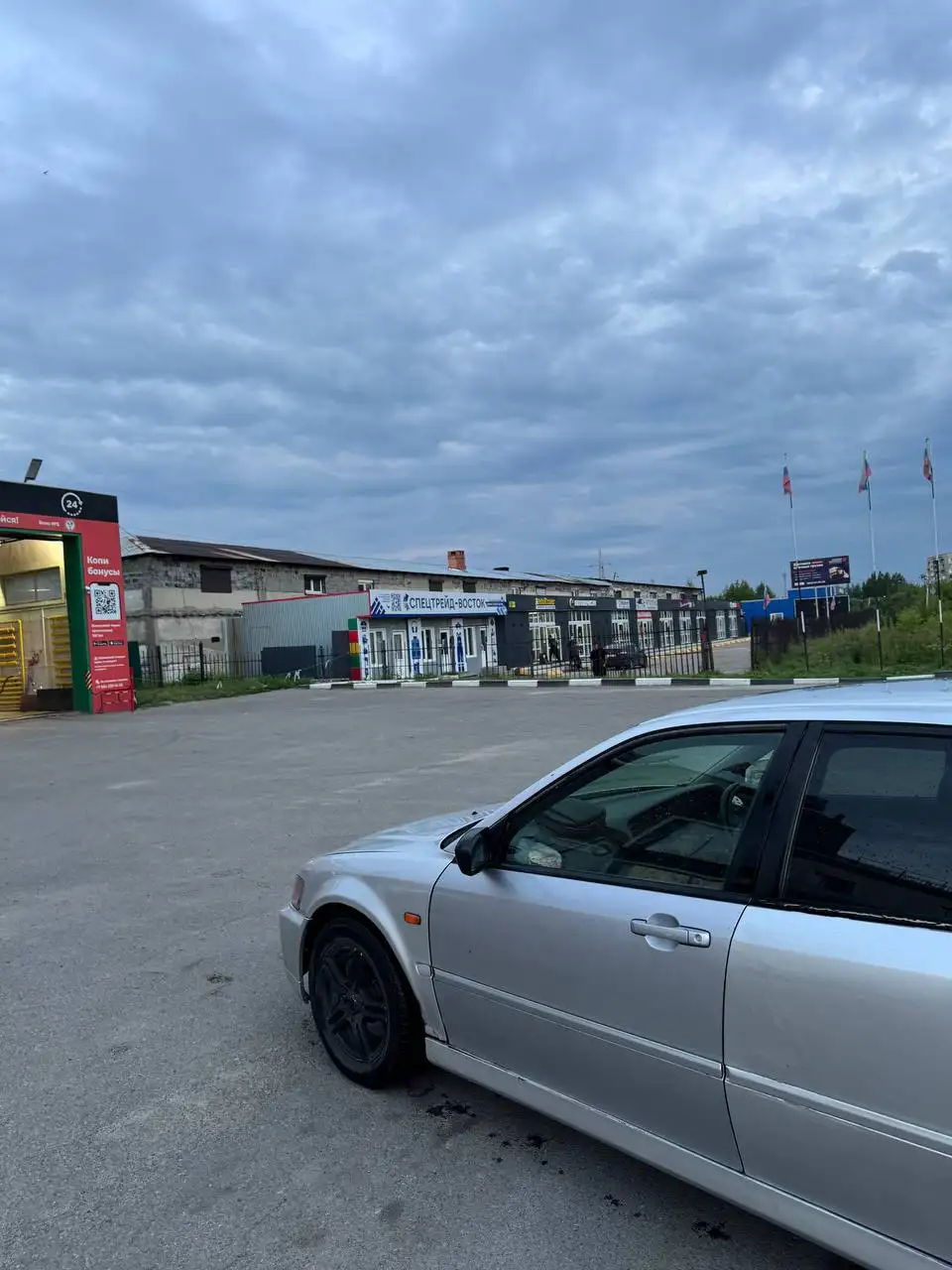 Honda Accord SIR 1998 2.0 - Легковые автомобили (Авто) в Иркутск