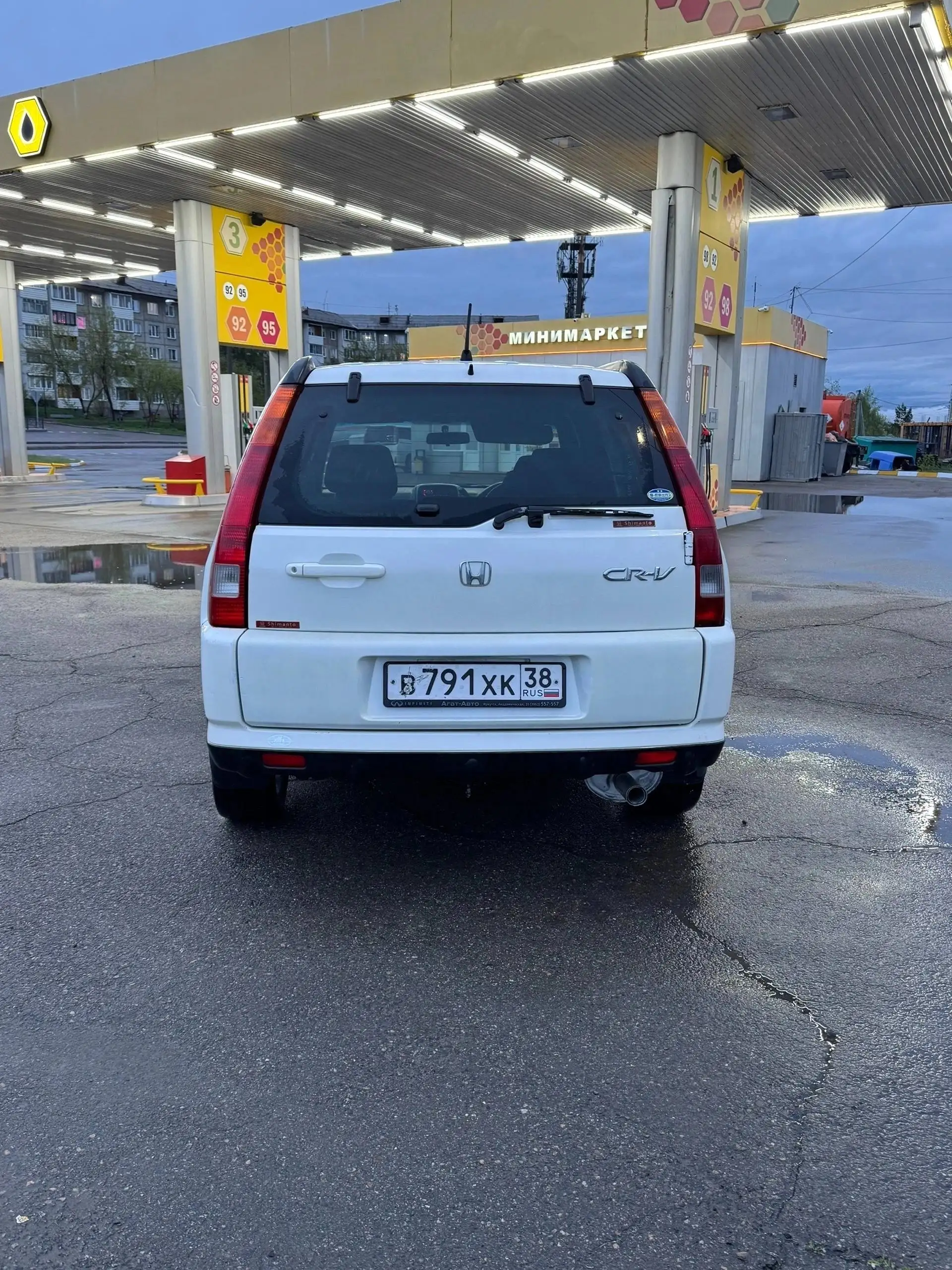 Продам Honda CR-V 2002 - Авто в Иркутск