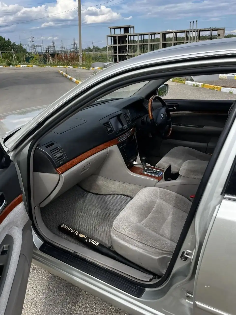 BMW E39 2.0 - Авто в Иркутск
