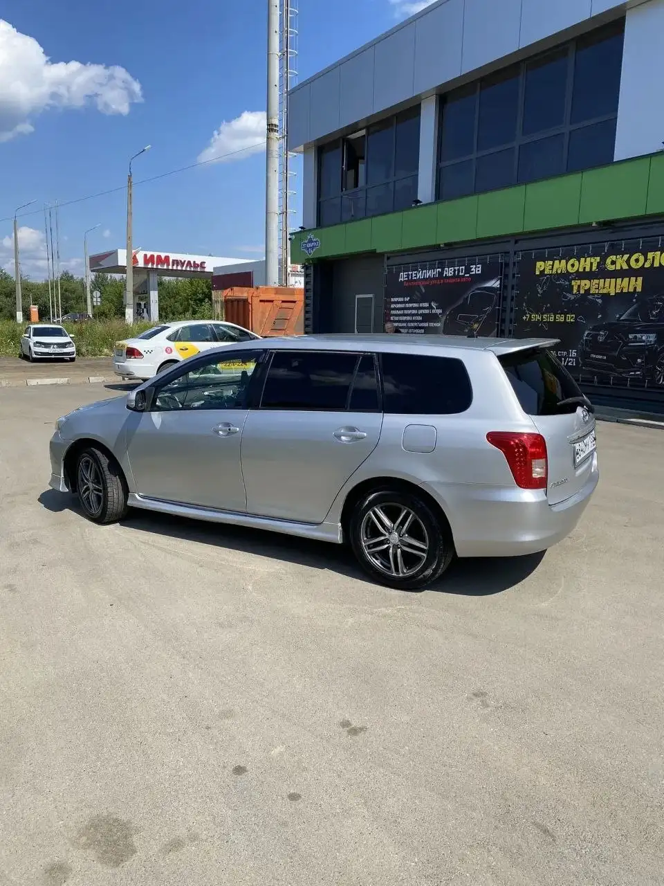 Toyota Fielder 1.8 2zr-fe в хорошем состоянии - Легковые автомобили (Авто) в Иркутск