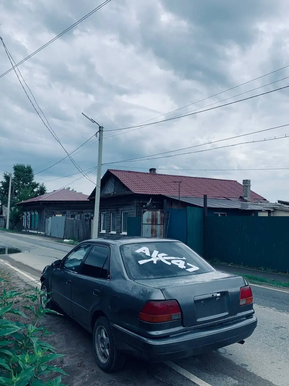 Тойота Королла 110 кузов - Легковые автомобили (Авто) в Усолье-Сибирское