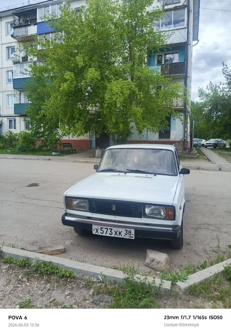 Продам ВАЗ 2105 2010 год - Легковые автомобили (Авто) в Усолье
