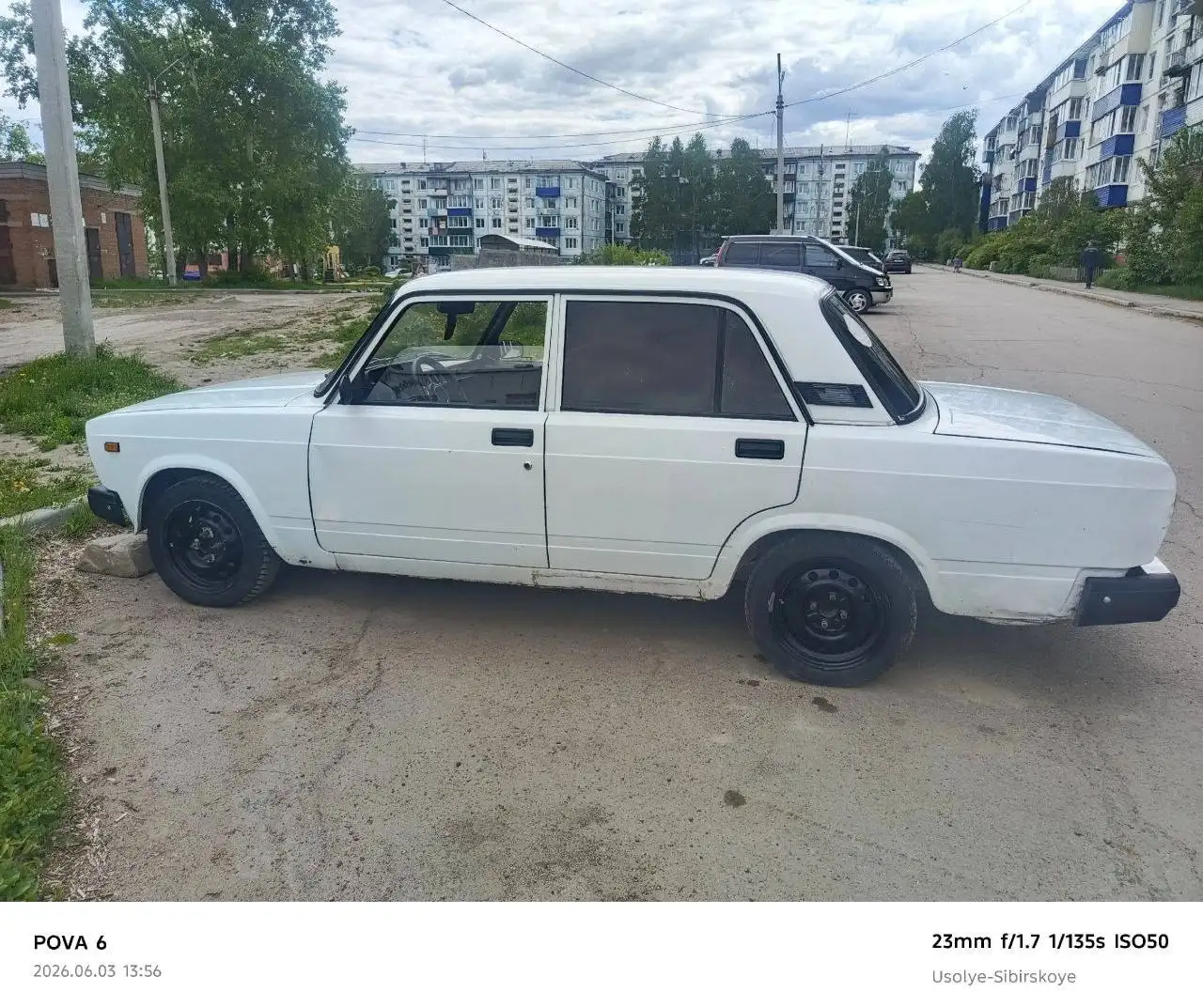 Продам ВАЗ 2105 2010 год - Легковые автомобили (Авто) в Усолье