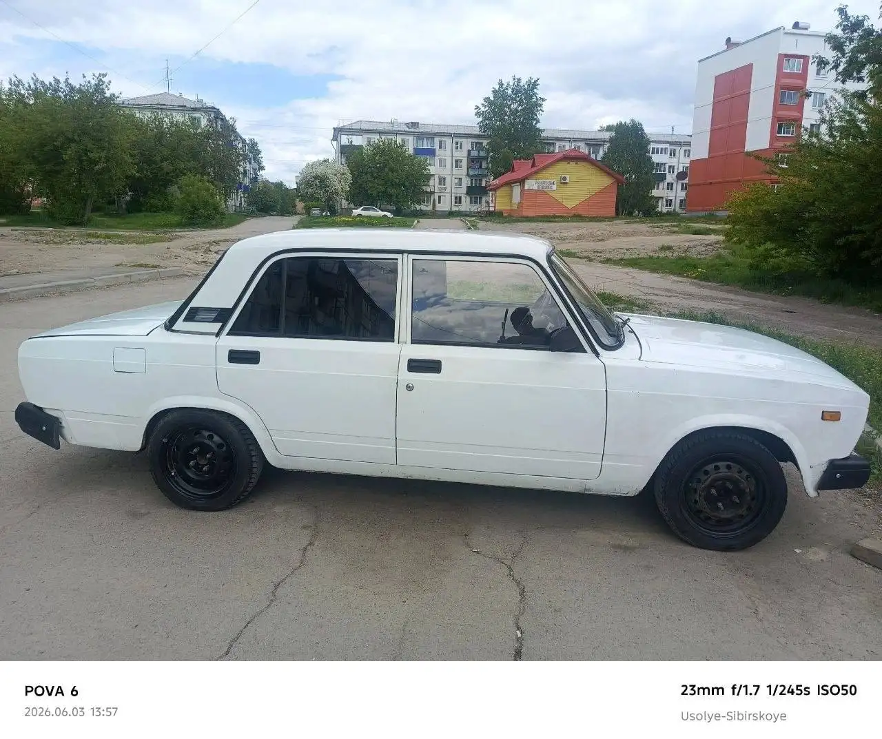 Продам ВАЗ 2105 2010 год - Легковые автомобили (Авто) в Усолье