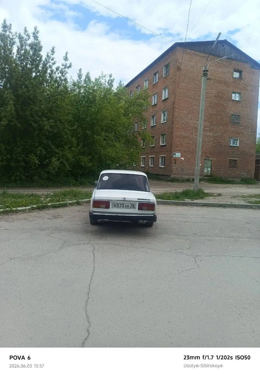 Продам ВАЗ 2105 2010 год - Легковые автомобили (Авто) в Усолье