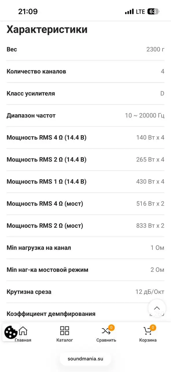 Продам авто в Иркутске - Авто в Иркутск