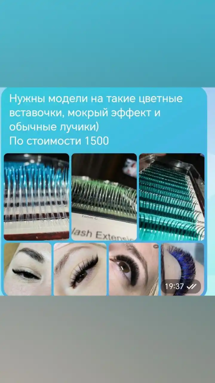 Поиск моделей для маникюра - частное объявление в Красноярск