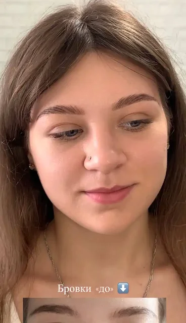 Услуги по оформлению бровей и ламинированию ресниц в Красноярске - Красота и здоровье в Красноярск