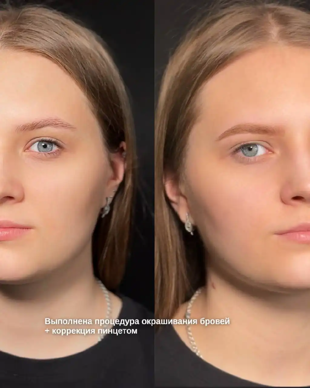 Поиск моделей на коррекцию и окрашивание бровей