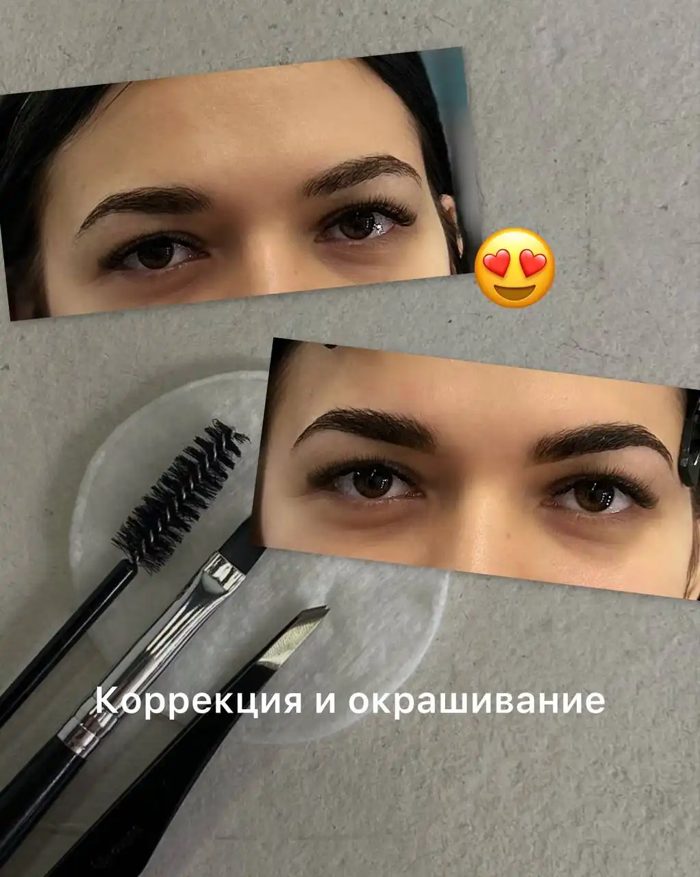 Оформление и ламинирование бровей в Красноярске