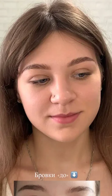 Услуги оформления бровей и ресниц в Красноярске - Красота и здоровье в Красноярск
