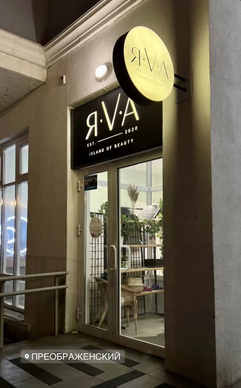 Ищу моделей на наращивание волос для пополнения портфолио - Красота (Услуги) в Красноярск