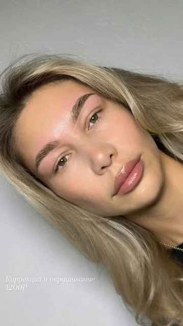 Бесплатная модель на брови в Красноярске - Медицинские консультации в Красноярск