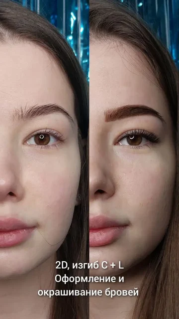 Поиск моделей для портфолио мастера по наращиванию ресниц - Медицинские консультации в Красноярск