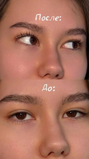 Поиск моделей для ламинирования и наращивания ресниц - Услуги в Красноярск