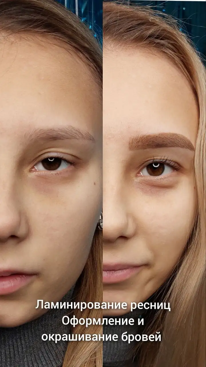 Наращивание и ламинирование ресниц, оформление бровей - Красота (Услуги) в Красноярск