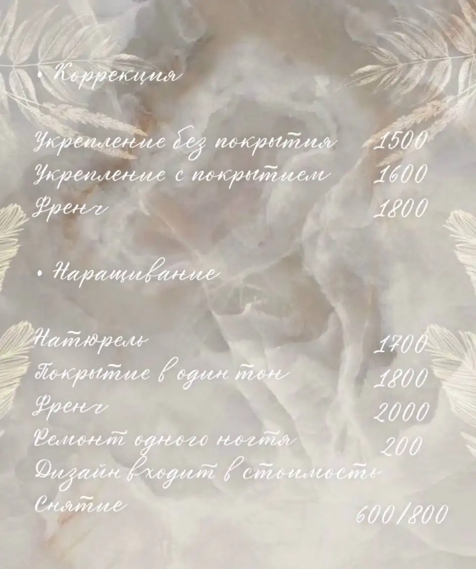 Поиск моделей для поптфолио в Ленинском районе - Фотограф/Модели (Услуги) в Красноярск