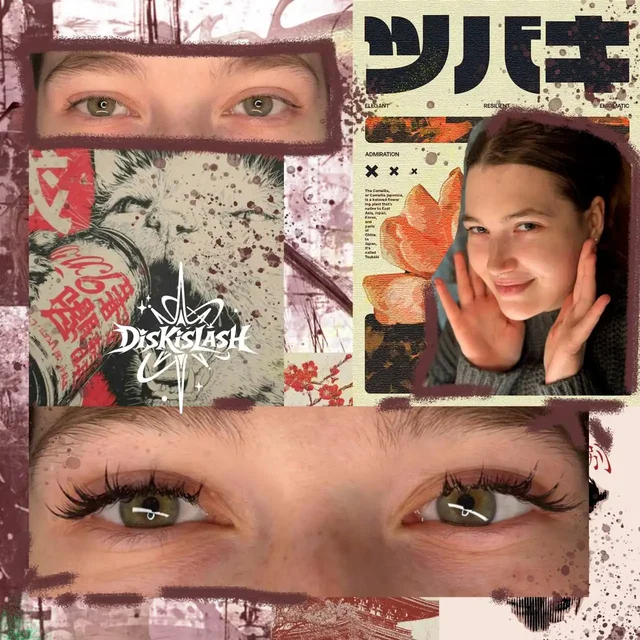 Наращивание ресниц для моделей в апреле - частное объявление в Красноярск