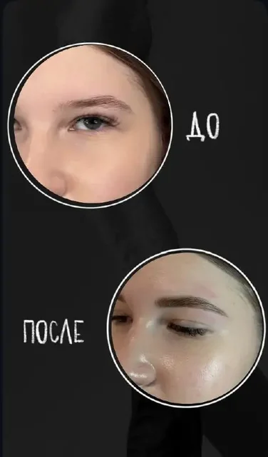 Услуги профессионального бровиста в Красноярске - Уборка в Красноярск