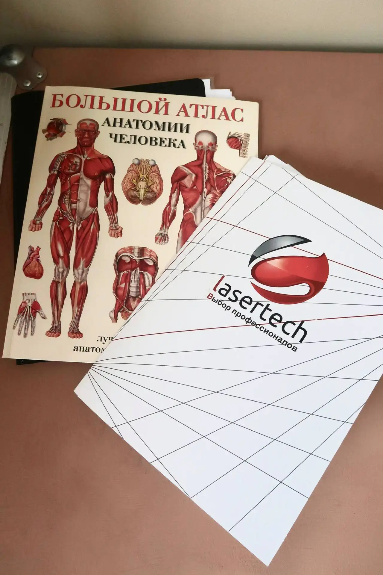 Ищу мастера в студию лазерной косметологии - Косметологические услуги (Услуги) в Красноярск