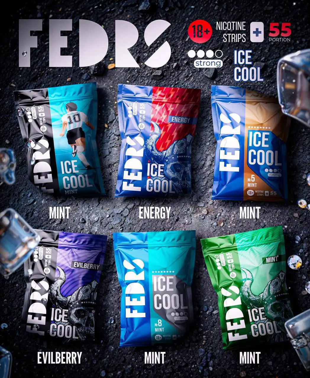 FEDRS STRIPS никотиновые пластинки 2025