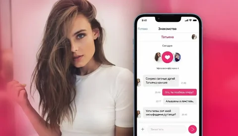 Объявление в чате Норильск Барахолка - частное объявление в Норильск