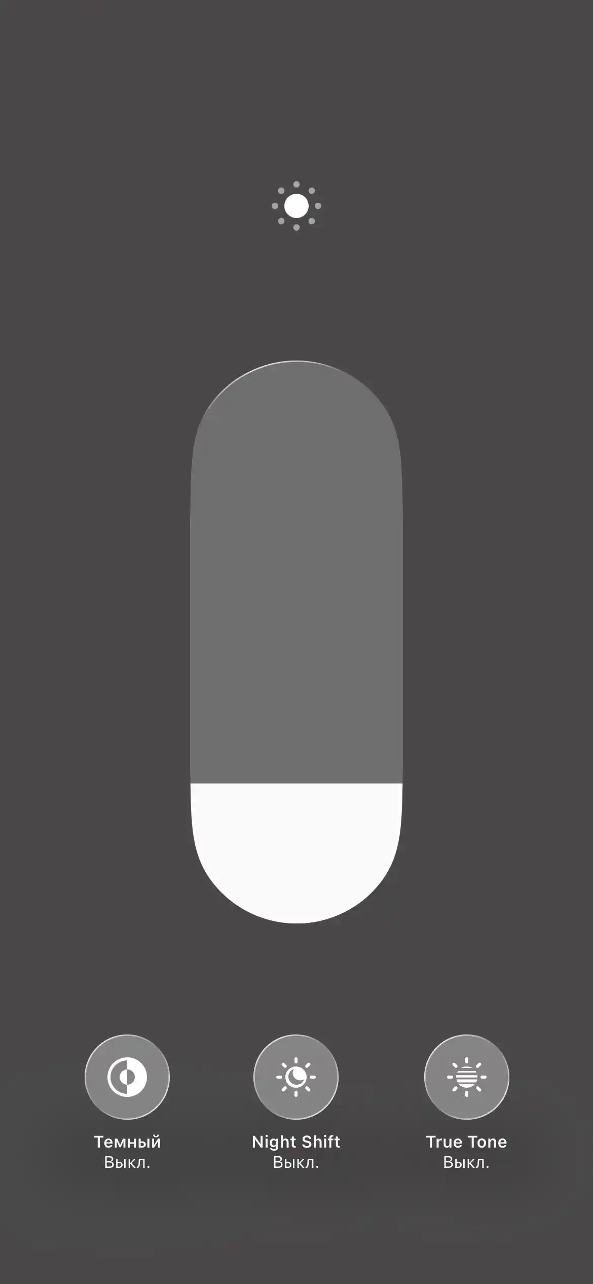 Продам айфон 13 на 128 - частное объявление в Рыбинский район