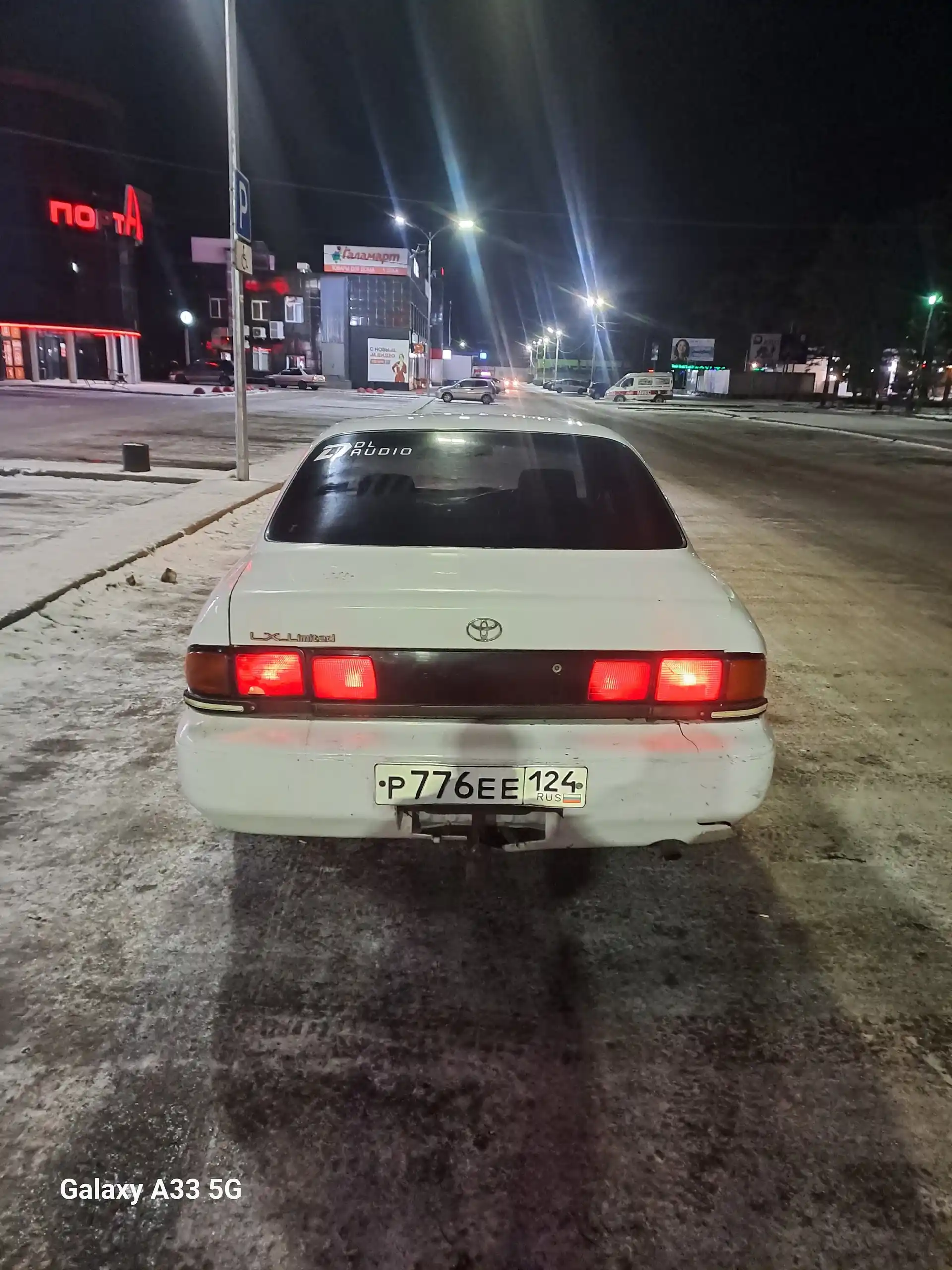 Продам Тойота Спринтер 1994