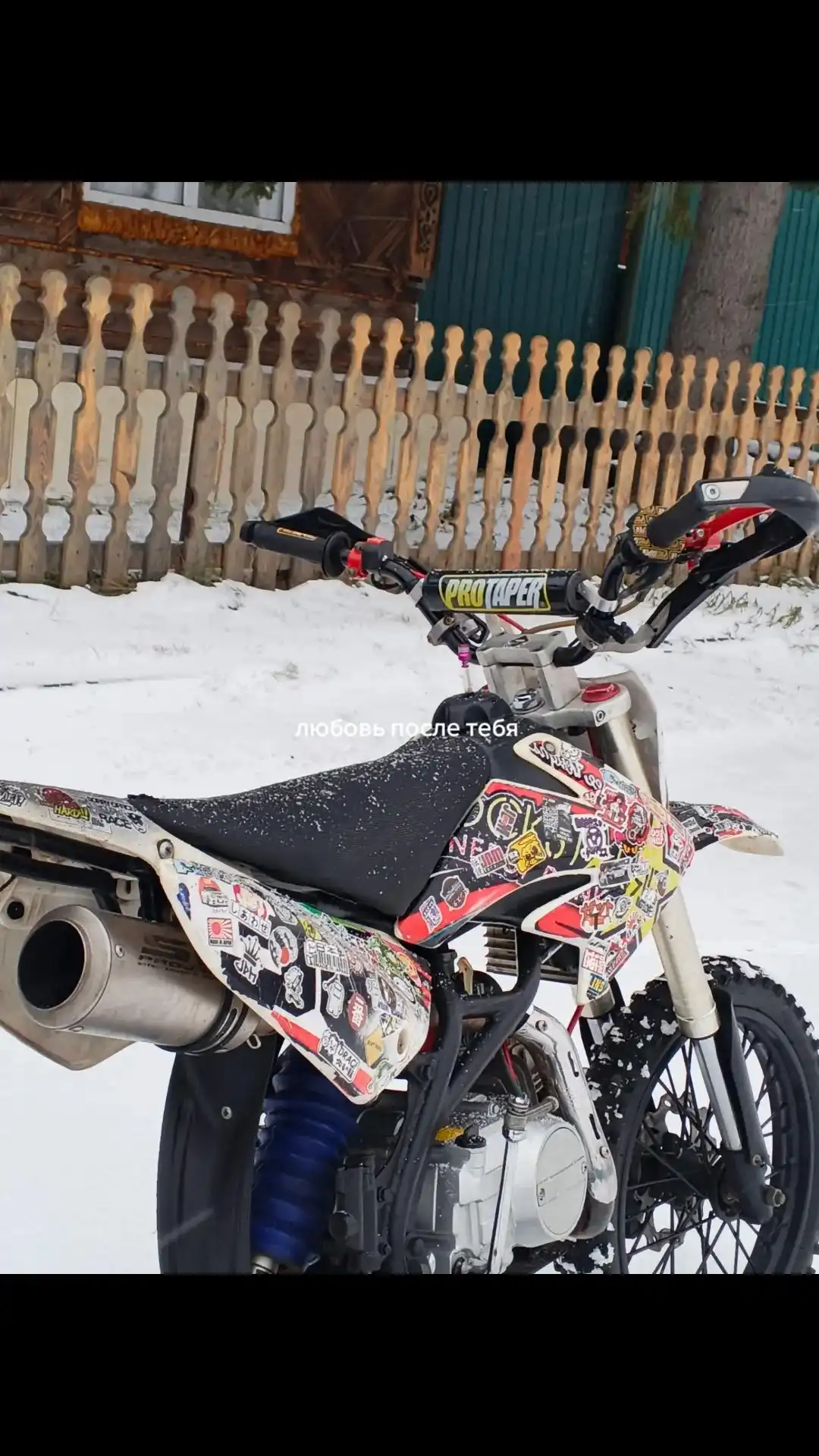 Продажа мотоцикла с новым двигателем