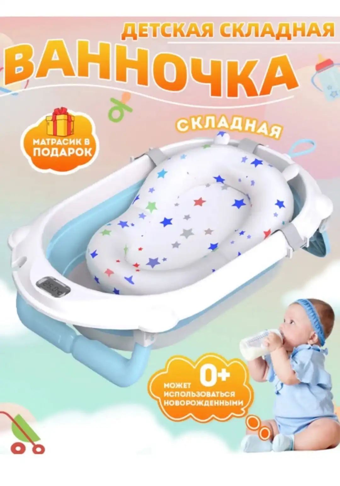 Продам писать в лс