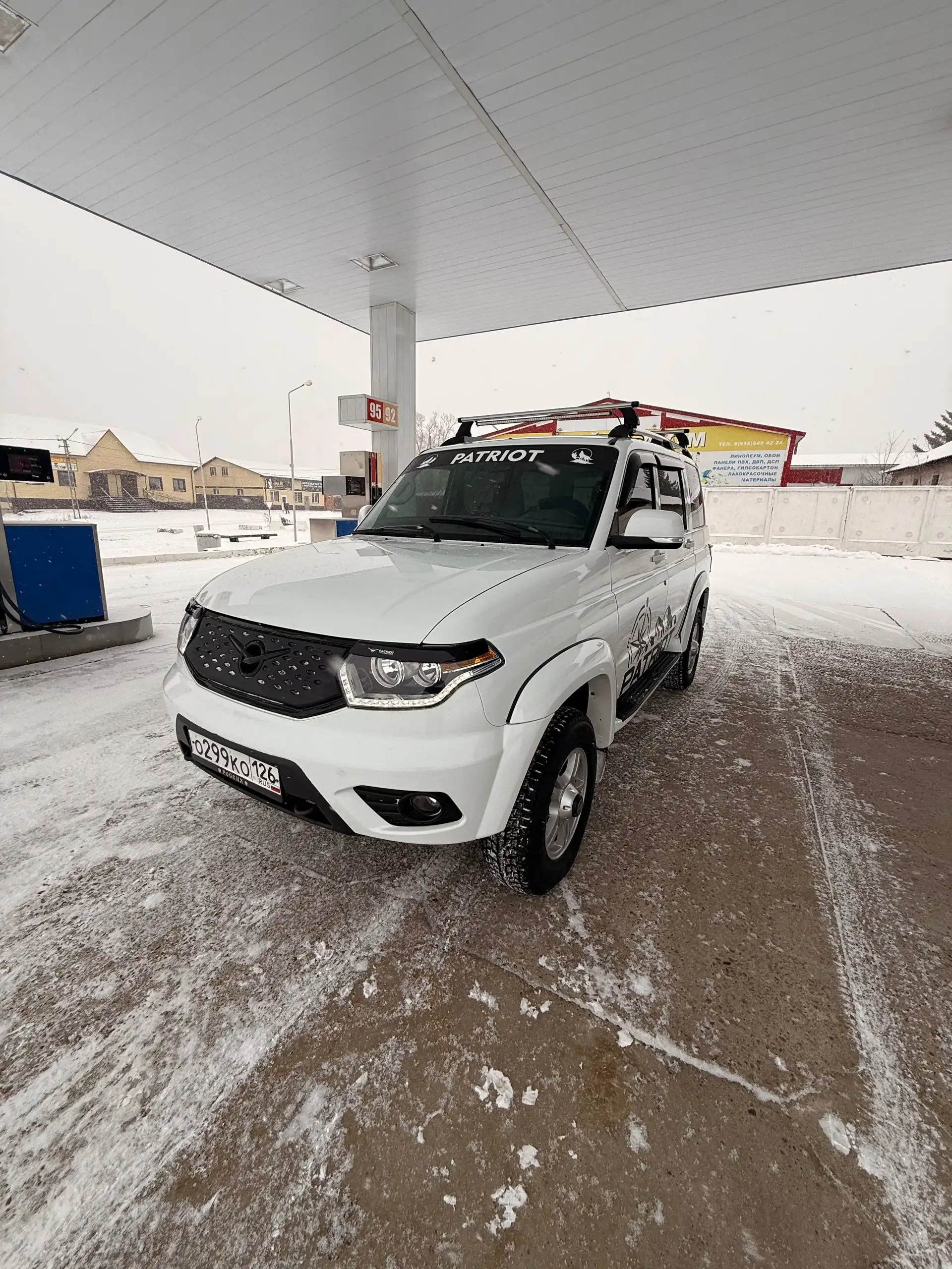 УАЗ ПАТРИОТ НОЯБРЬ 2024 ГОДА