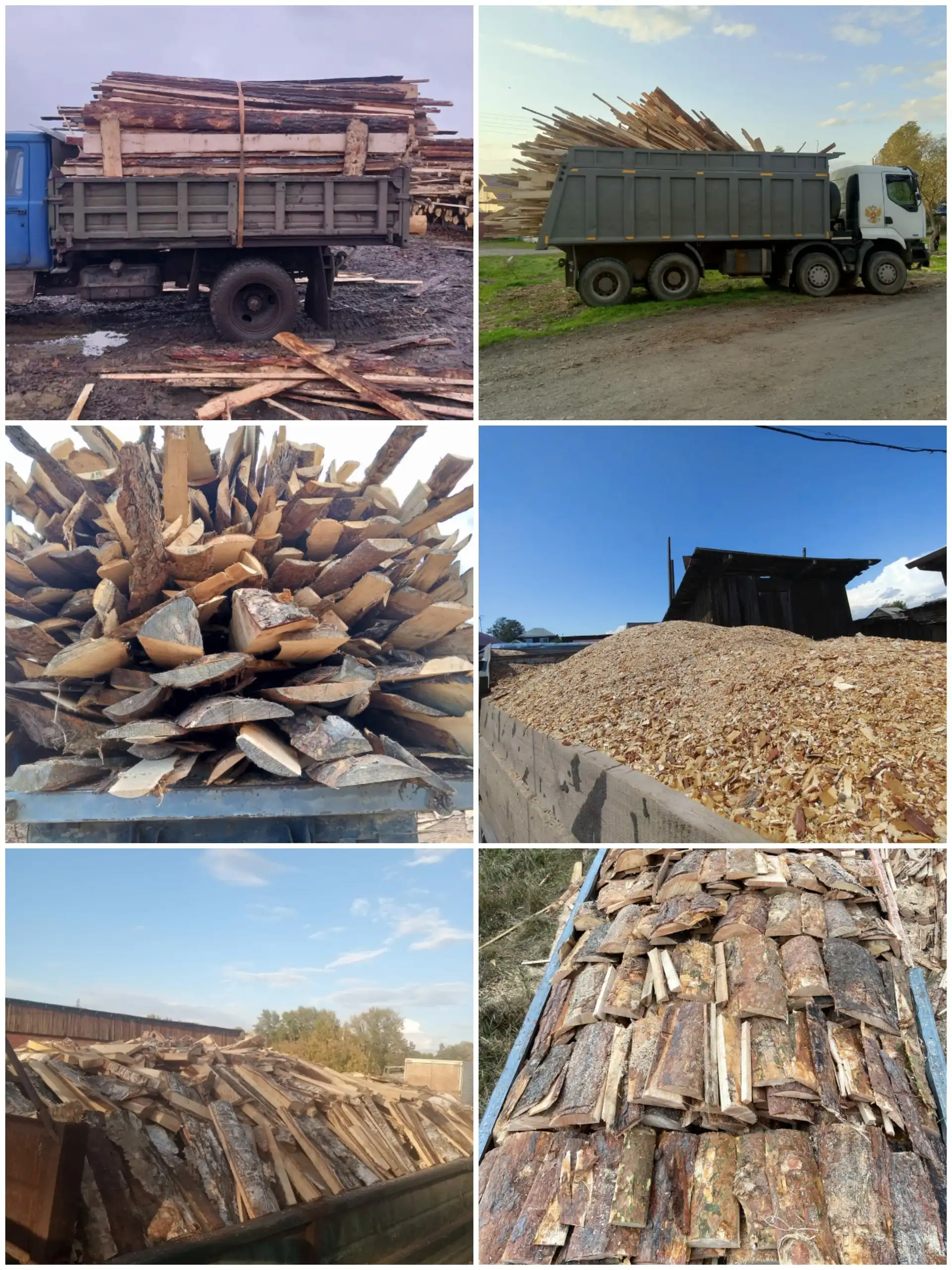 Продажа горбыля и дров