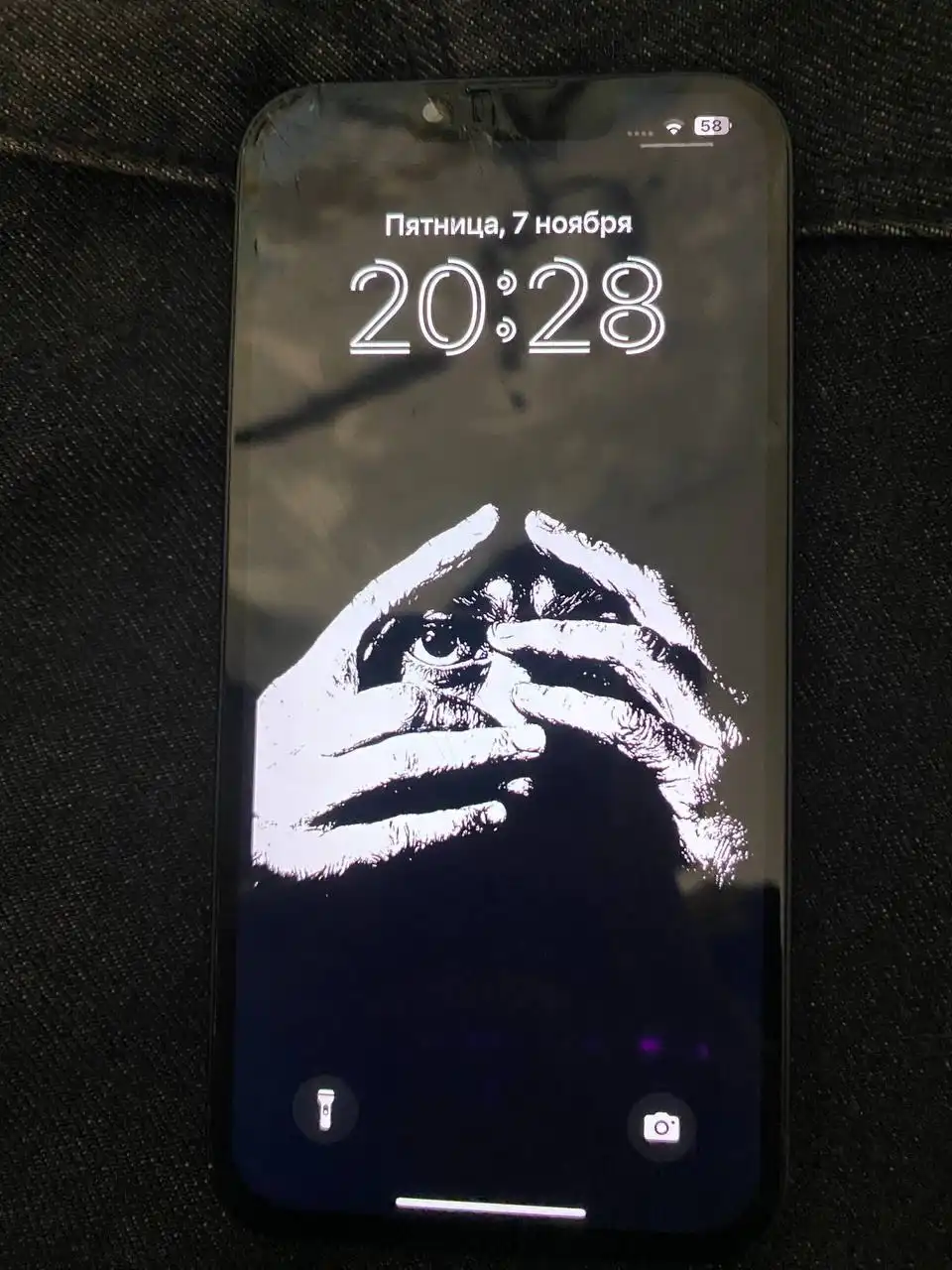Продам телефон с разбитым экраном