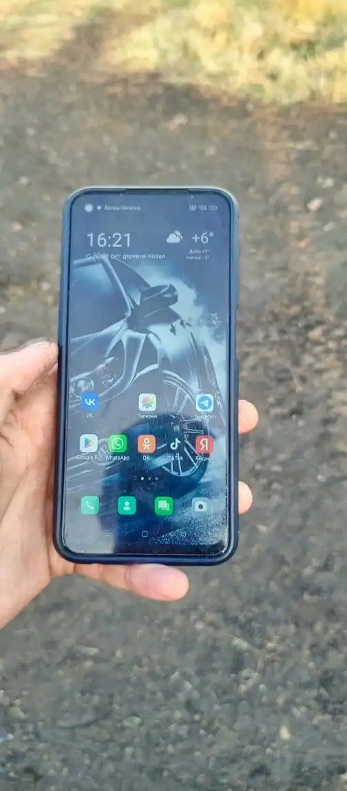 Обмен телефона