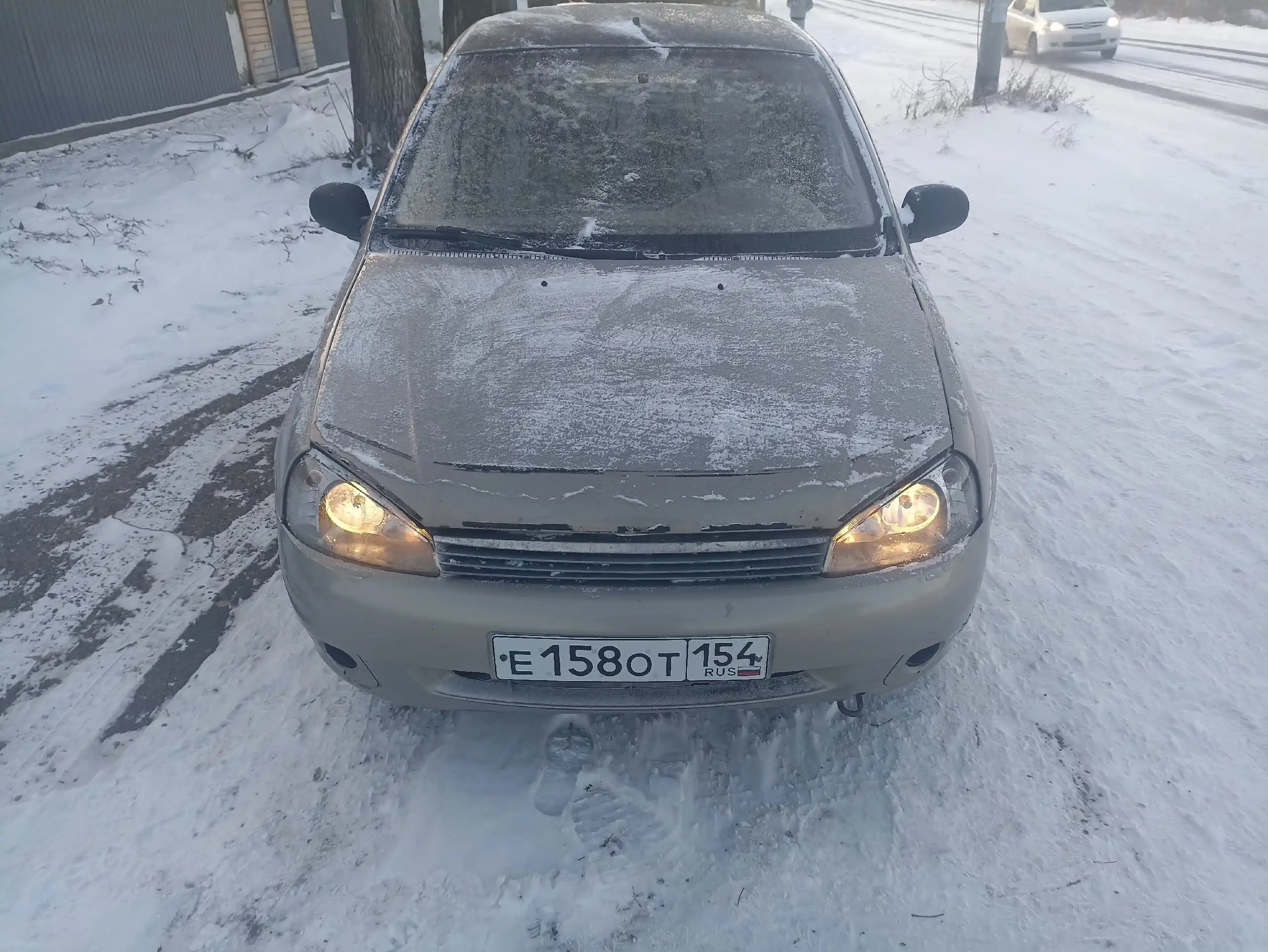 Продажа автомобиля 2006 года