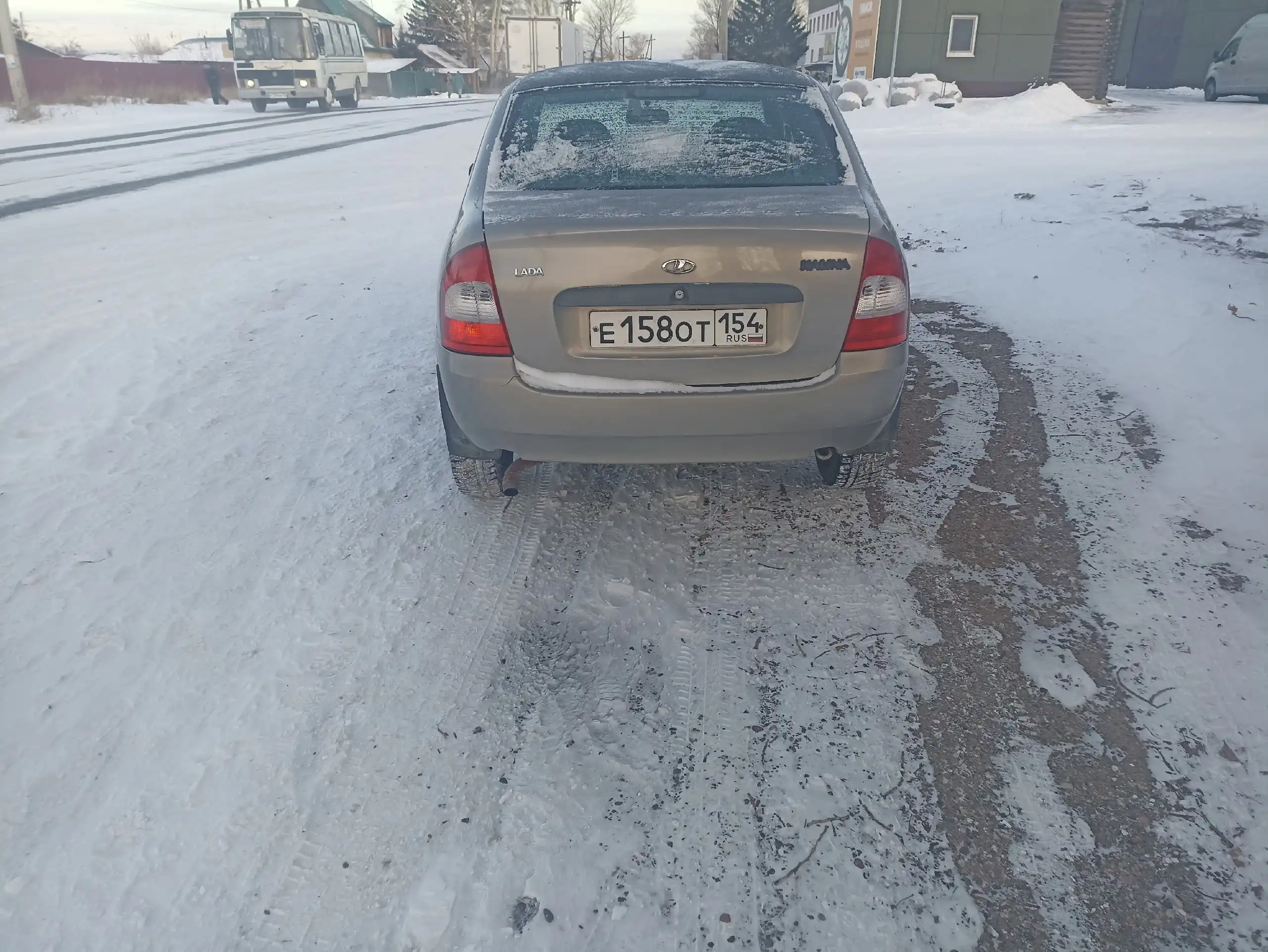 Продажа автомобиля 2006 года