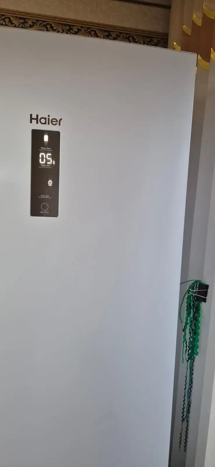 Продажа холодильника Haier C2F637CWRG