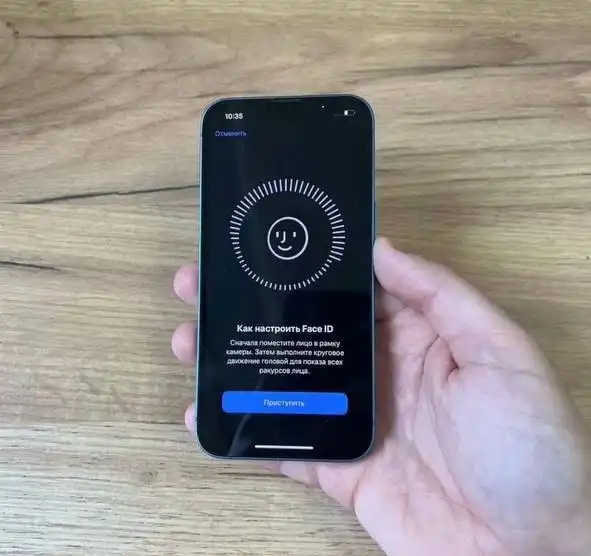 iPhone 13 128GB синий с гарантией