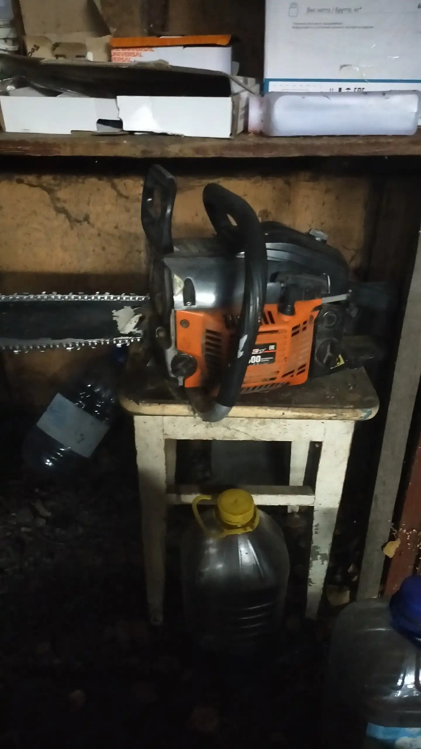 Продам пилу Форза