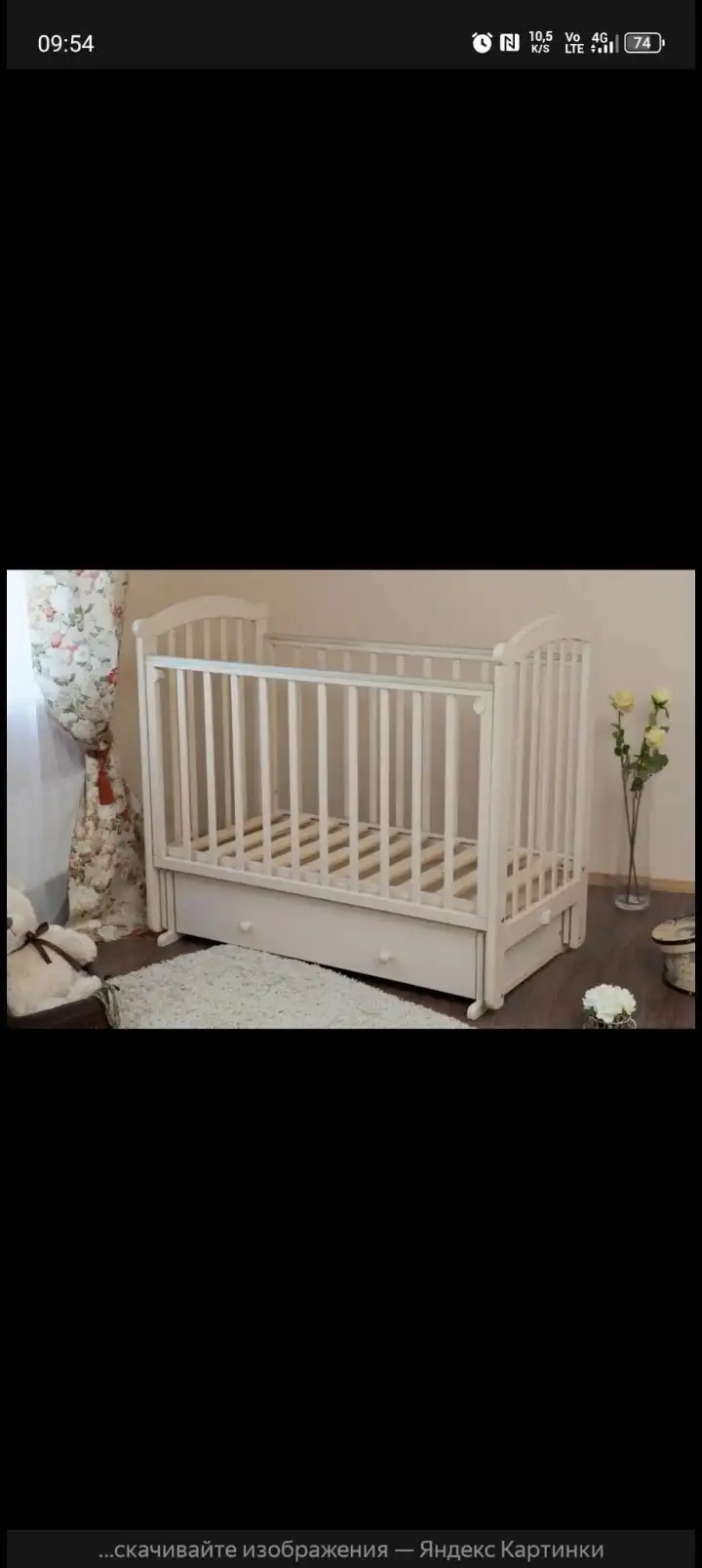 Продам кроватку на маятнике с ящиком и матрасом