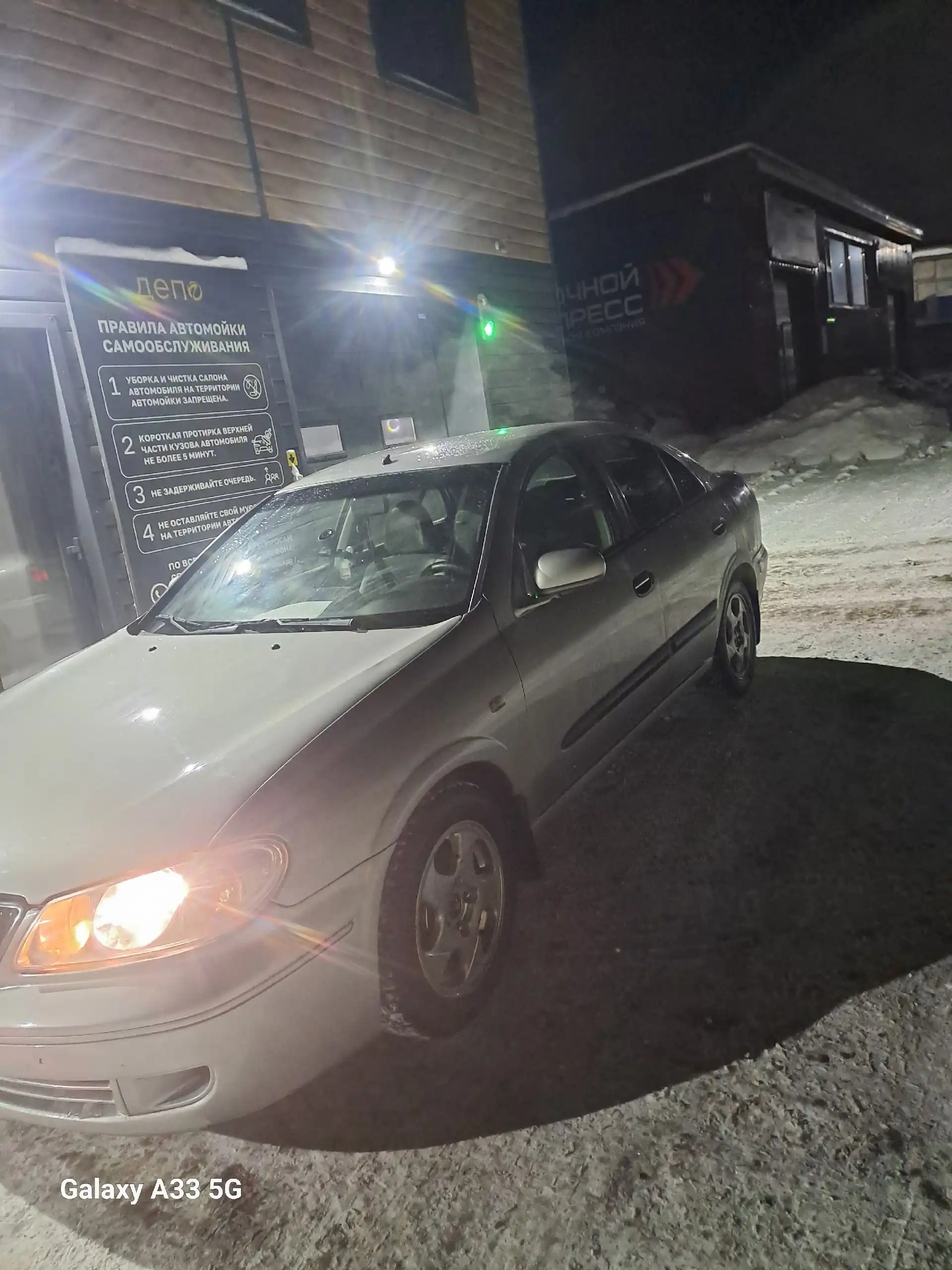 Продам Nissan Almera 2003 года Luxury комплектация