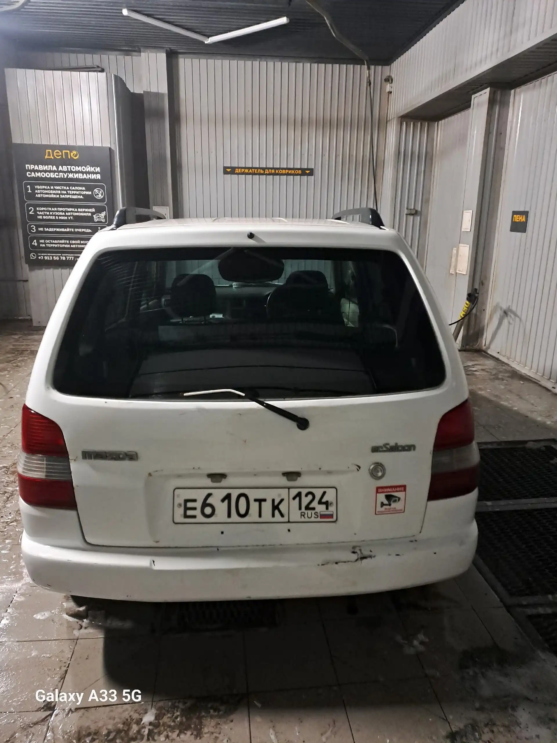 Продам Мазда Демио 1999 супер салон