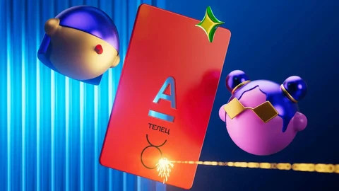 Карта с кэшбэком и выгодными предложениями - Барахолка в Неизвестно