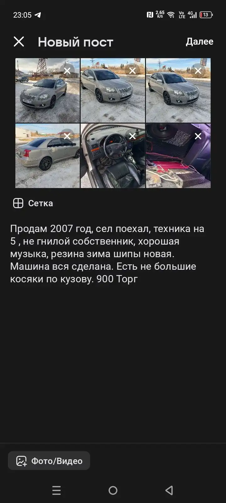 Продажа кухонного гарнитура в Рыбинске