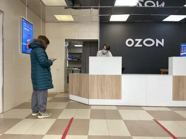 Пункт на улице Ленина - Продукты питания в Рыбинский район