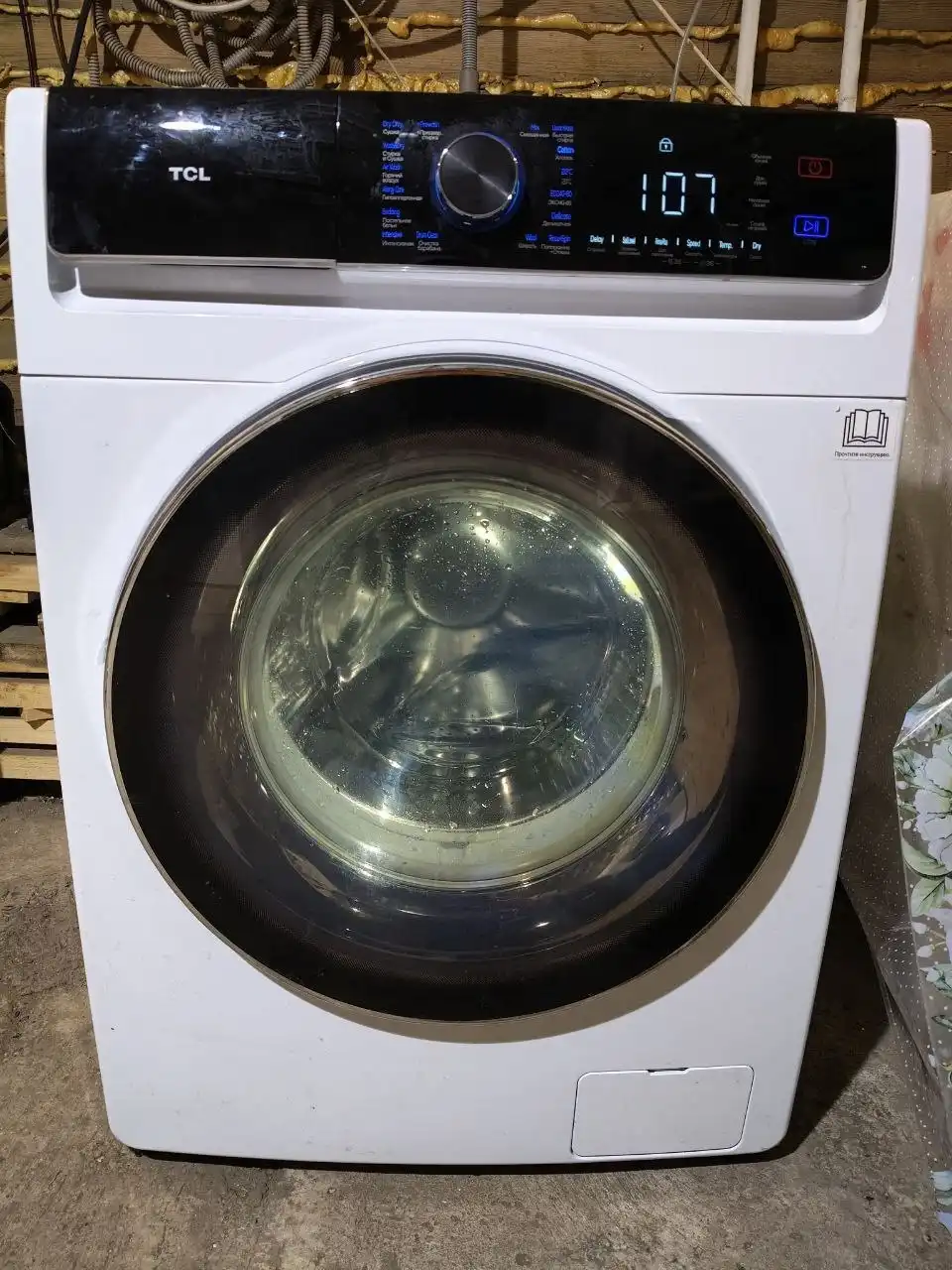 Продам машинку в хорошем состоянии