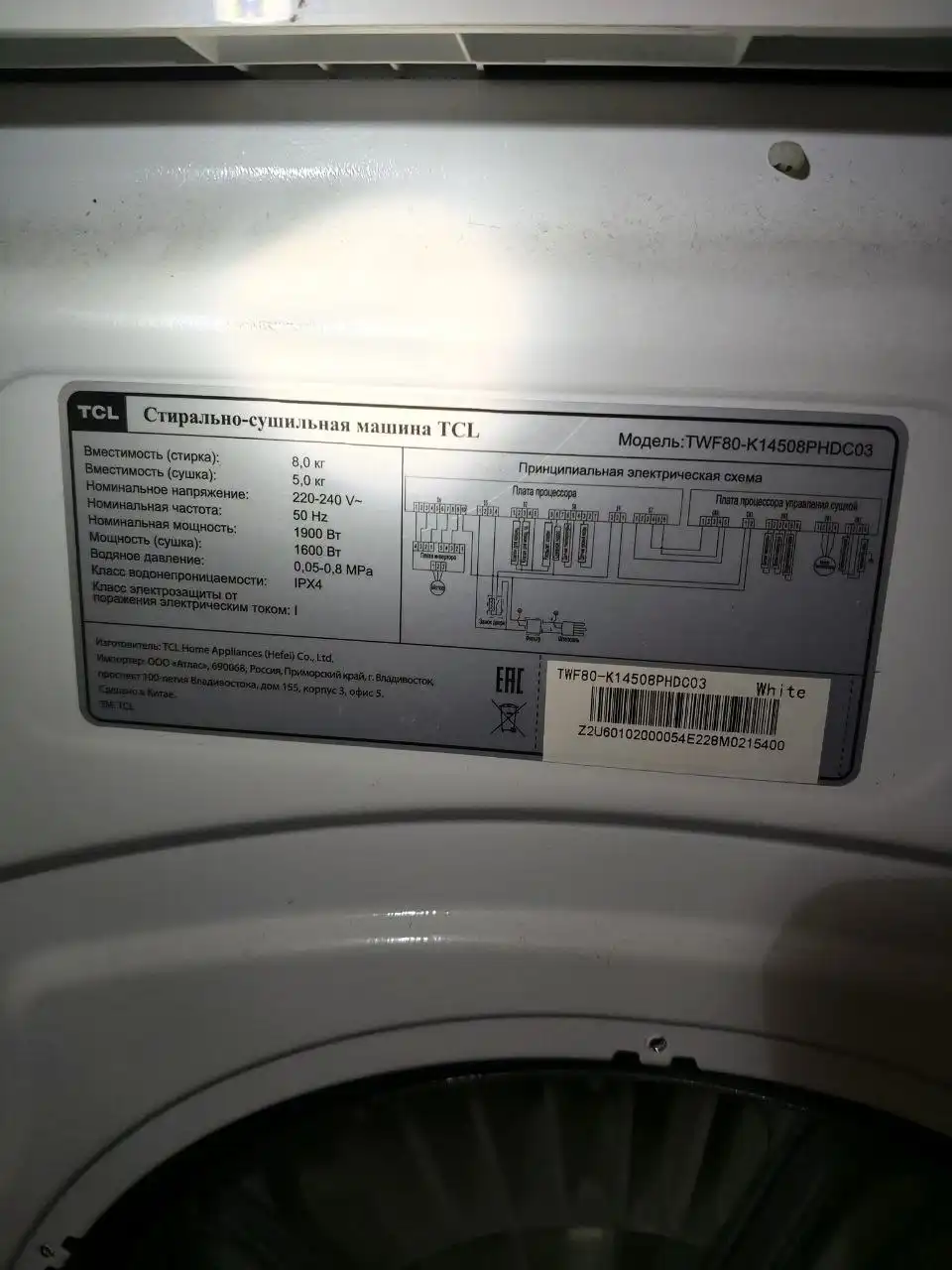 Продам машинку в хорошем состоянии