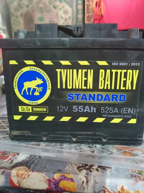 Продам аккумулятор и запчасти на Оку - Запчасти в Рыбинск