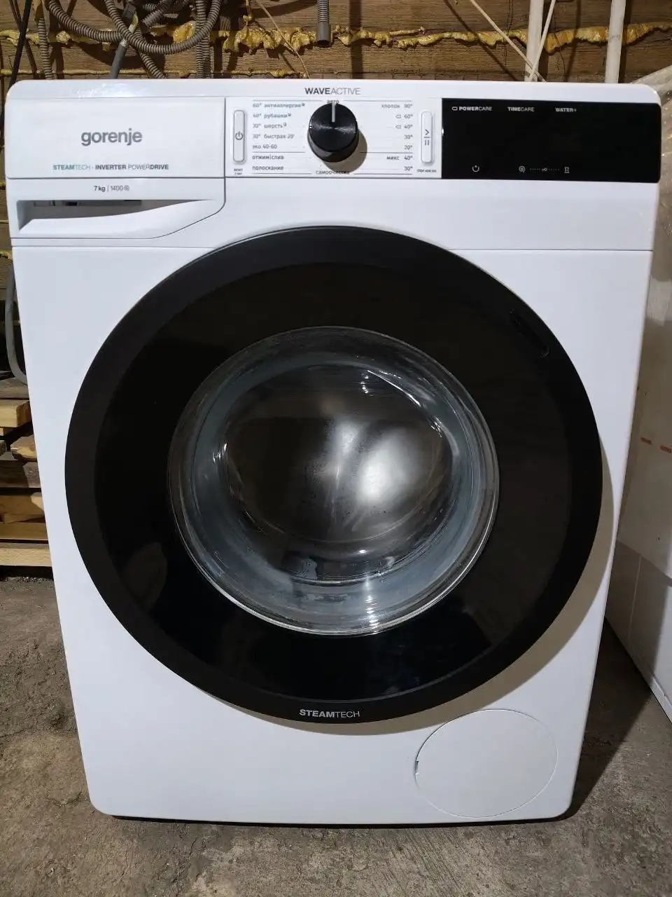 Стиральная машина на 7 кг, состояние новой
